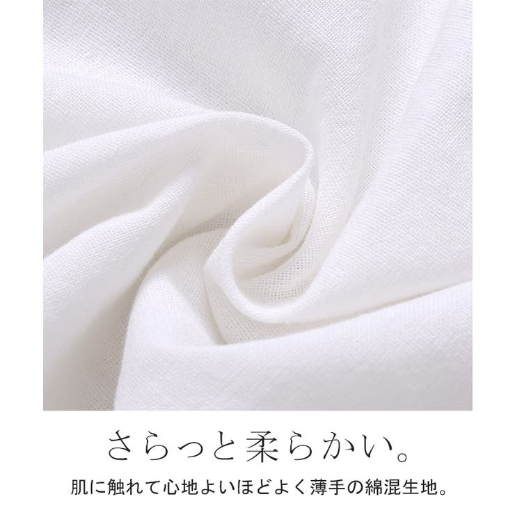 シャツ レース 刺繍 | HUG.U | 詳細画像14 