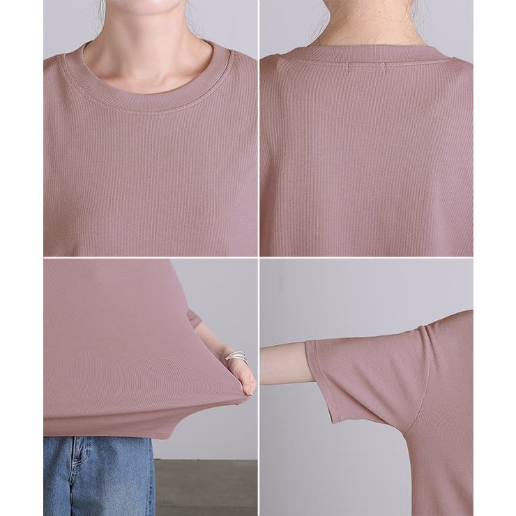Tシャツ リブ とろリブ | HUG.U | 詳細画像28 