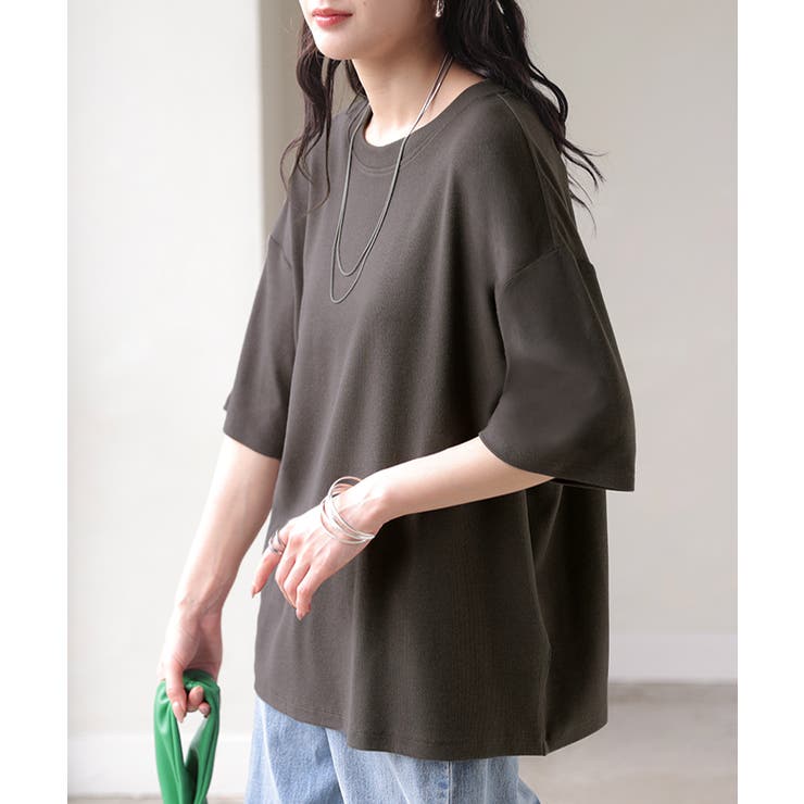 ダークグレー | Tシャツ リブ とろリブ | HUG.U
