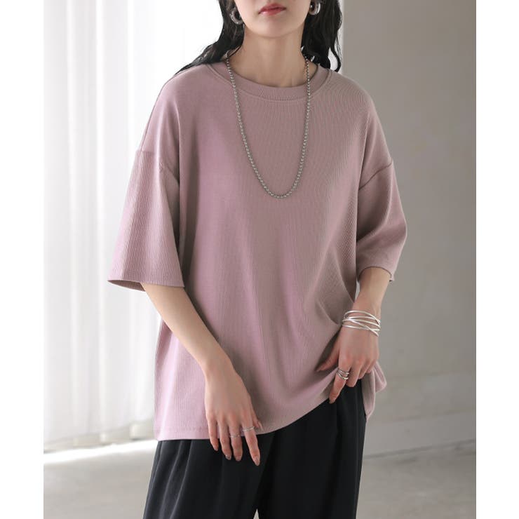 アッシュパープル | Tシャツ リブ とろリブ | HUG.U