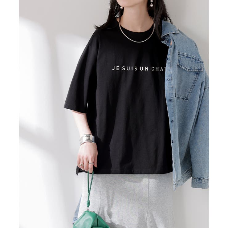ブラック | Tシャツ 接触冷感 体感 | HUG.U