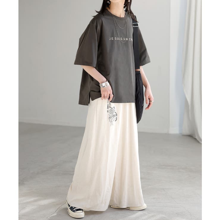 ストーングレー | Tシャツ 接触冷感 体感 | HUG.U