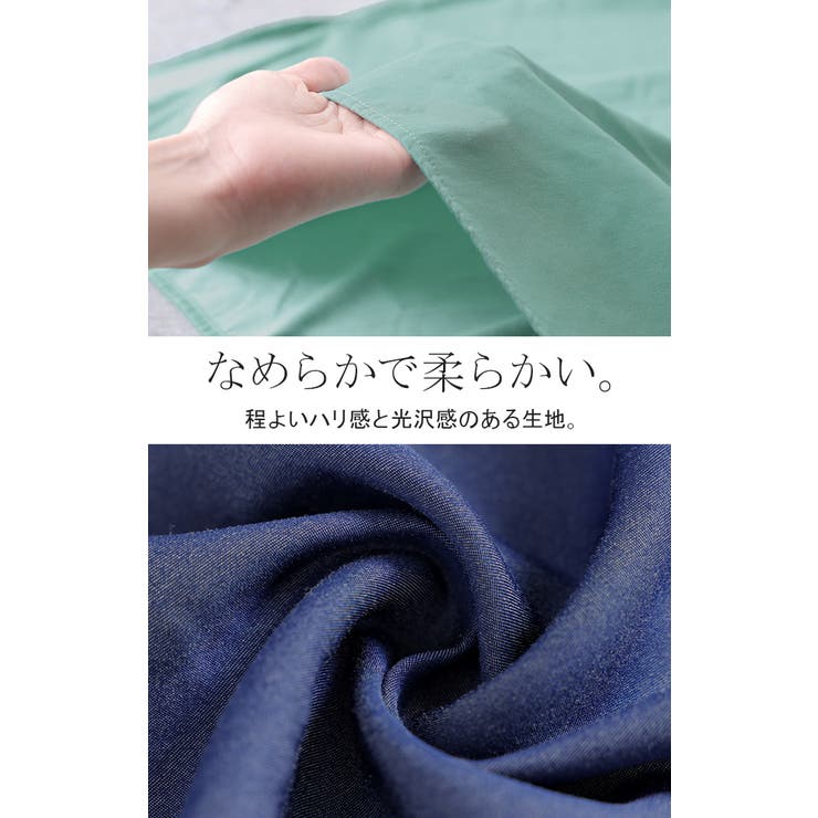 ワンピース ロング レディース | HUG.U | 詳細画像14 