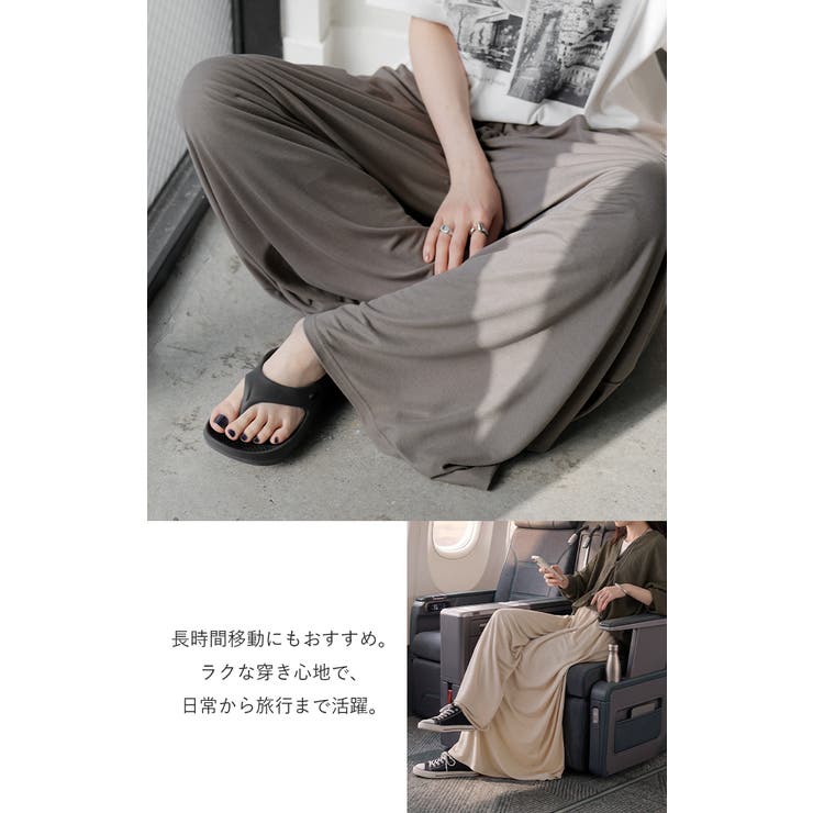 パンツ トイレで便利 ペチコート付き | HUG.U | 詳細画像17 