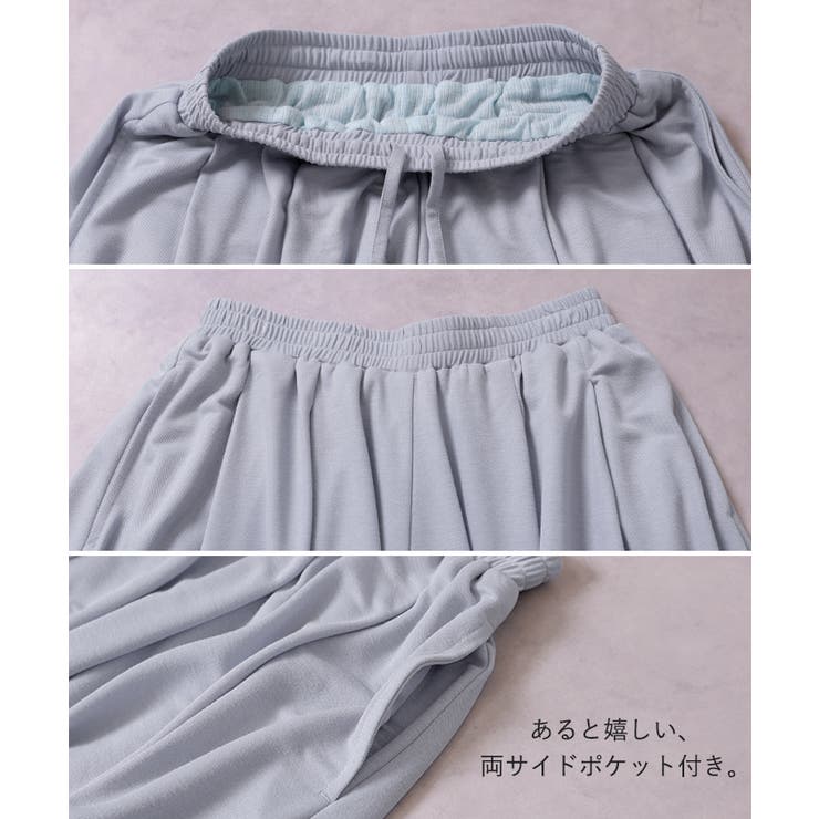 パンツ トイレで便利 ペチコート付き | HUG.U | 詳細画像23 