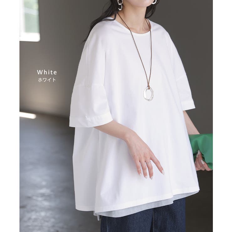 Tシャツ 体感 2℃ | HUG.U | 詳細画像11 