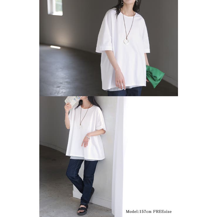 Tシャツ 体感 2℃ | HUG.U | 詳細画像12 