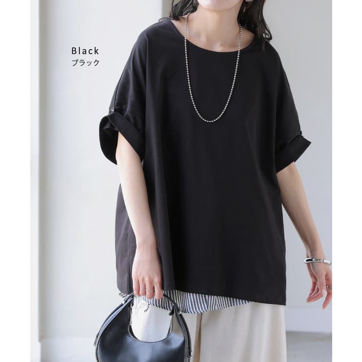 Tシャツ 体感 2℃ | HUG.U | 詳細画像20 