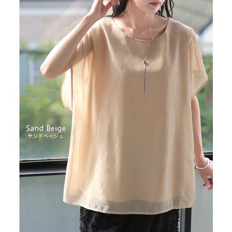 Tシャツ シアー レディース | HUG.U | 詳細画像14 