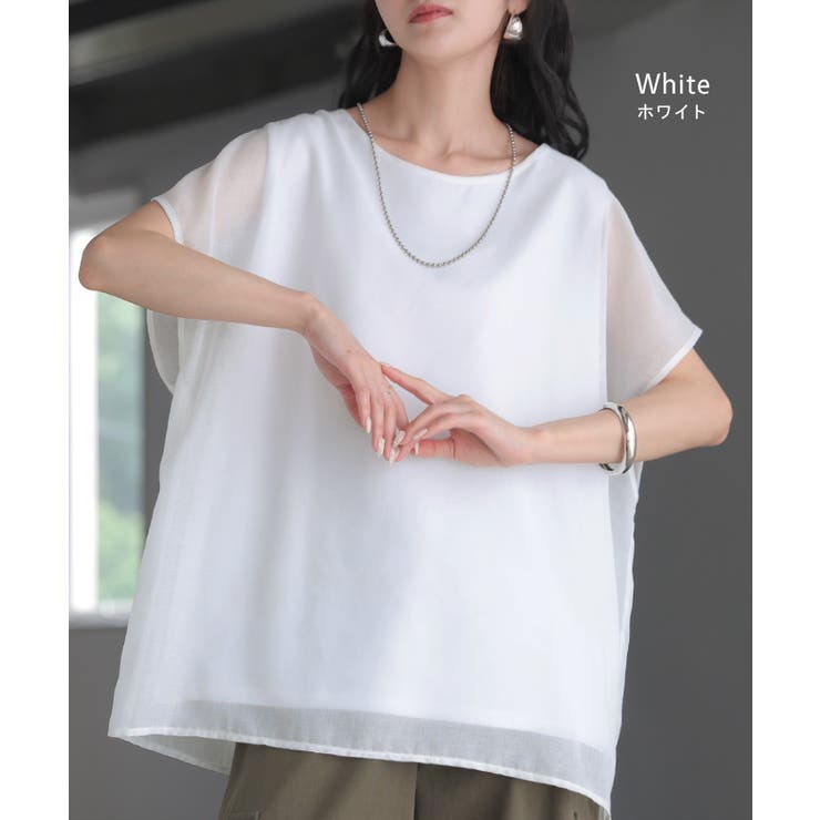 Tシャツ シアー レディース | HUG.U | 詳細画像15 