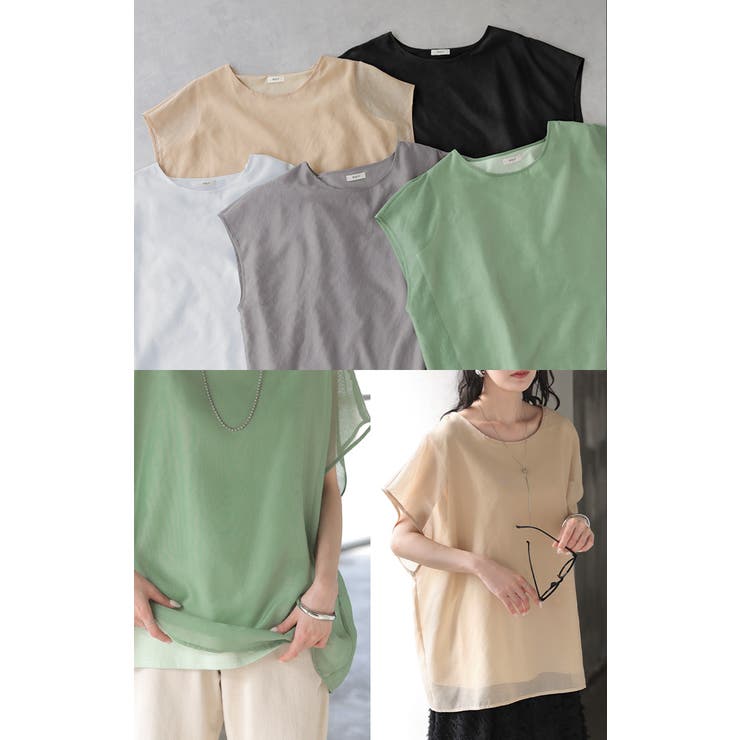 Tシャツ シアー レディース | HUG.U | 詳細画像18 
