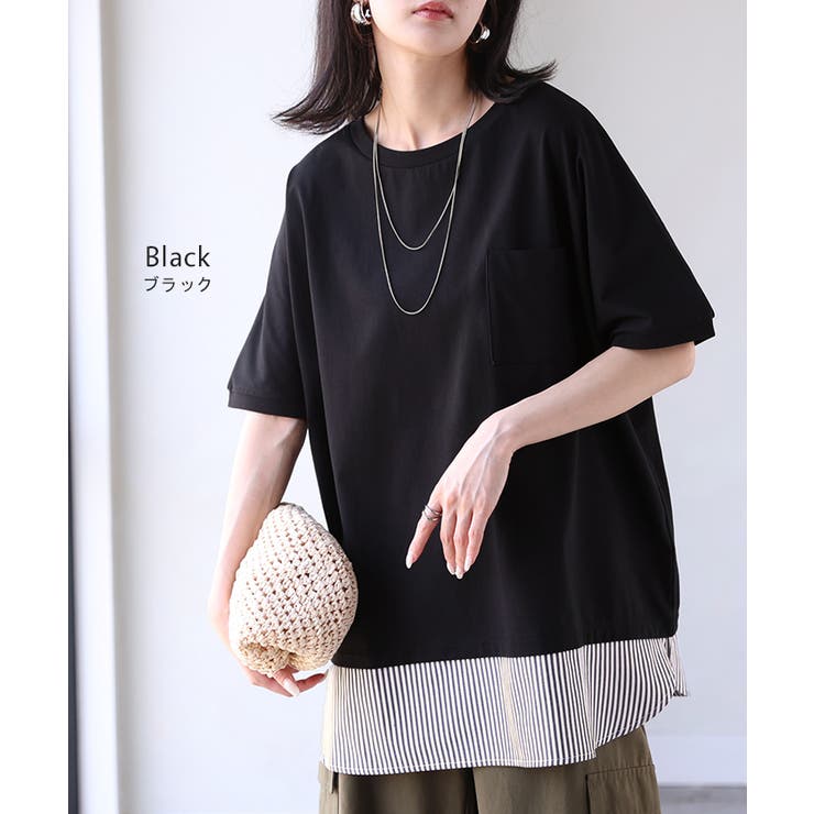 Tシャツ 重ね着風 接触冷感 | HUG.U | 詳細画像12 