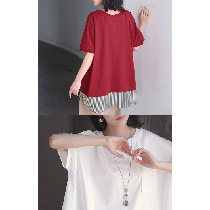 Tシャツ 重ね着風 接触冷感 | HUG.U | 詳細画像17 