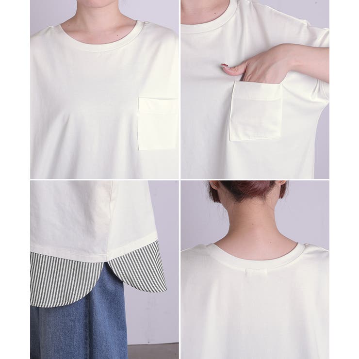 Tシャツ 重ね着風 接触冷感 | HUG.U | 詳細画像22 