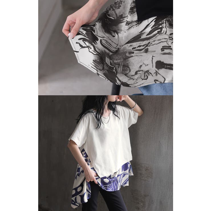 Tシャツ 重ね着風 異素材MIX | HUG.U | 詳細画像16 