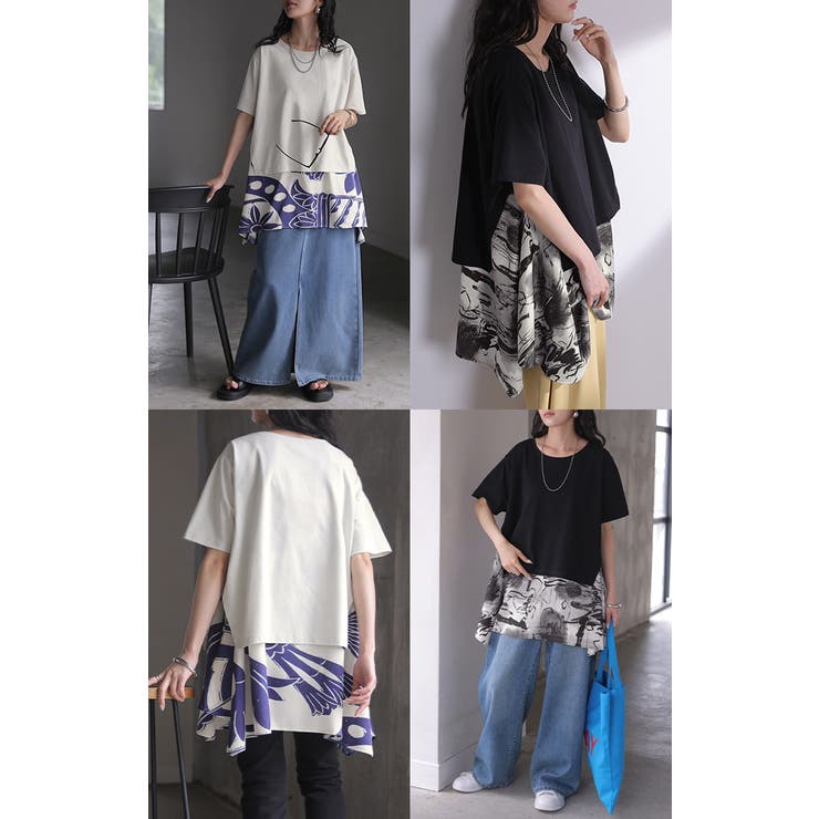 Tシャツ 重ね着風 異素材MIX | HUG.U | 詳細画像20 
