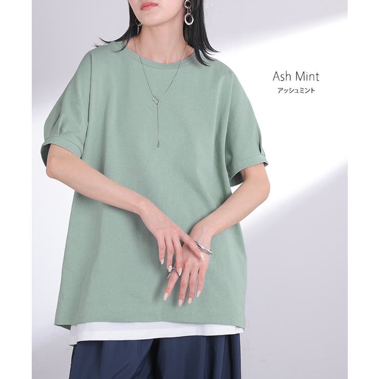 Tシャツ 汗ジミ軽減 綿100 | HUG.U | 詳細画像12 