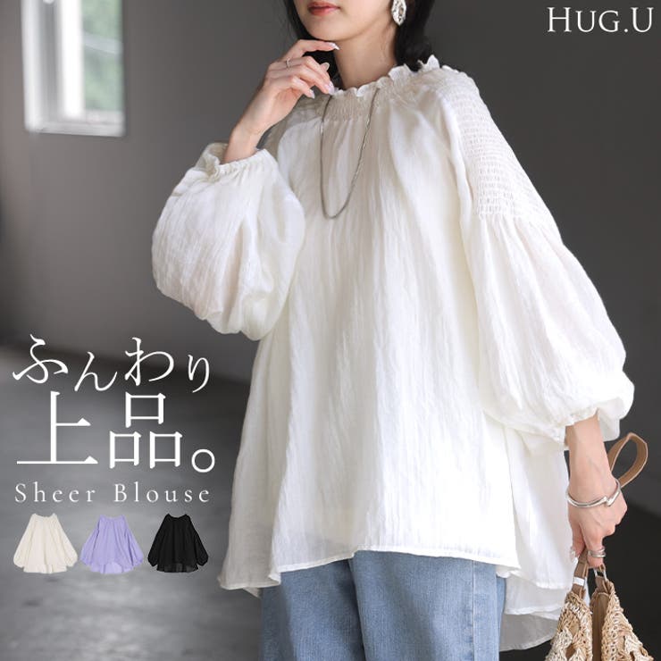 ブラウス シアー シャーリング | HUG.U | 詳細画像1 