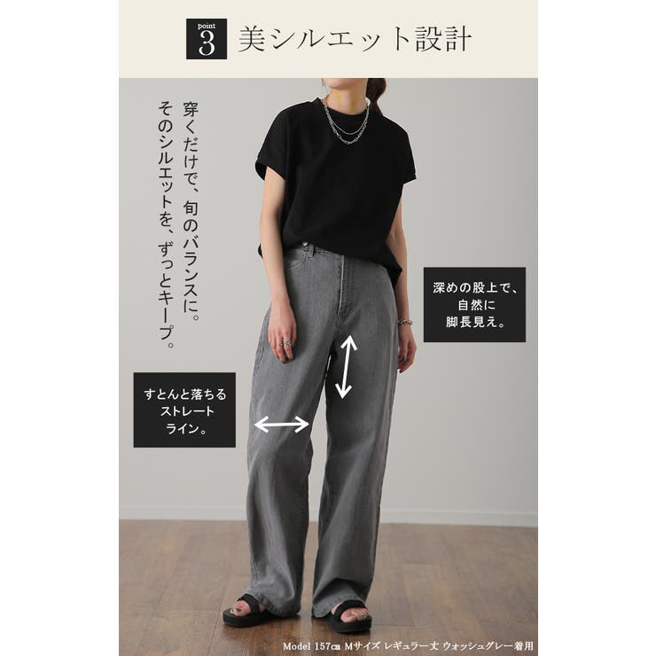 デニム レディース デニムパンツ パンツ ストレッチ ゴム ワイドパンツ 大き | HUG.U | 詳細画像9 