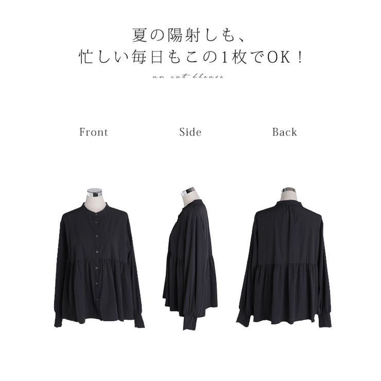 ブラウス UVカット 接触冷感 | HUG.U | 詳細画像22 