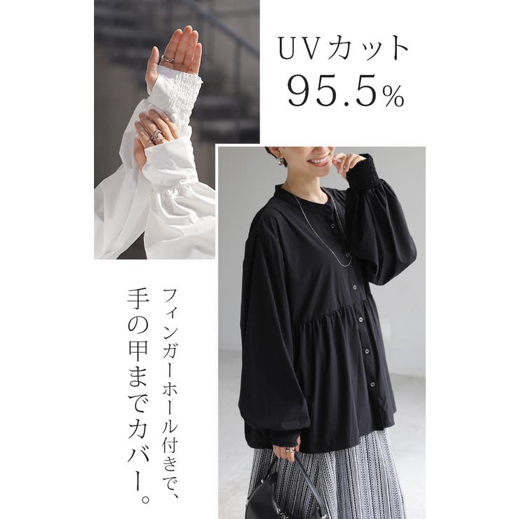 ブラウス UVカット 接触冷感 | HUG.U | 詳細画像6 
