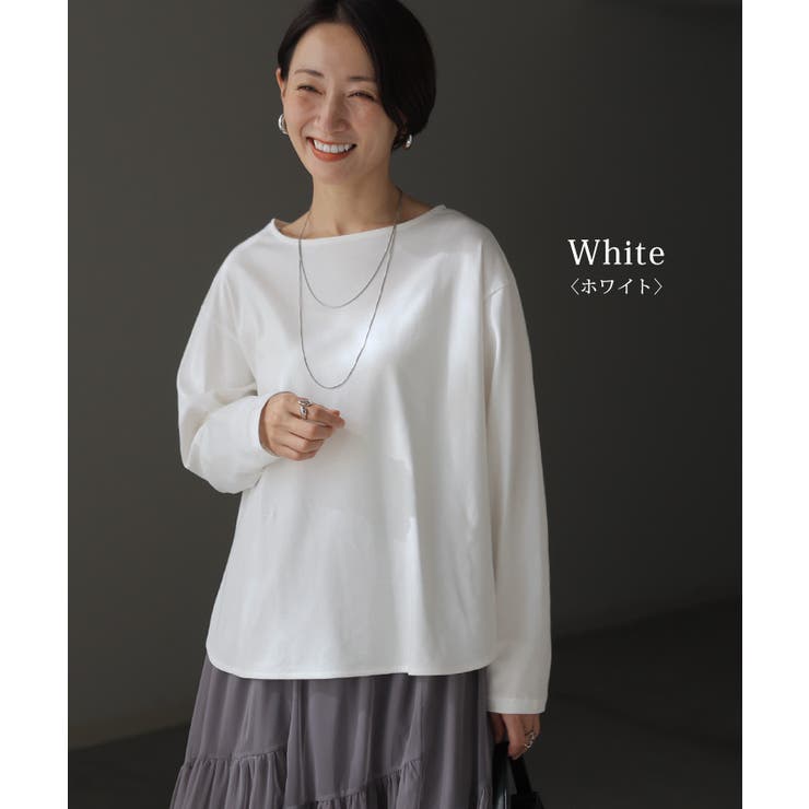 Tシャツ 長袖 綿100 | HUG.U | 詳細画像14 