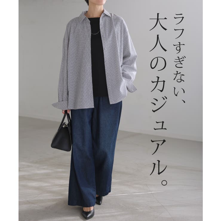 Tシャツ 長袖 綿100 | HUG.U | 詳細画像7 