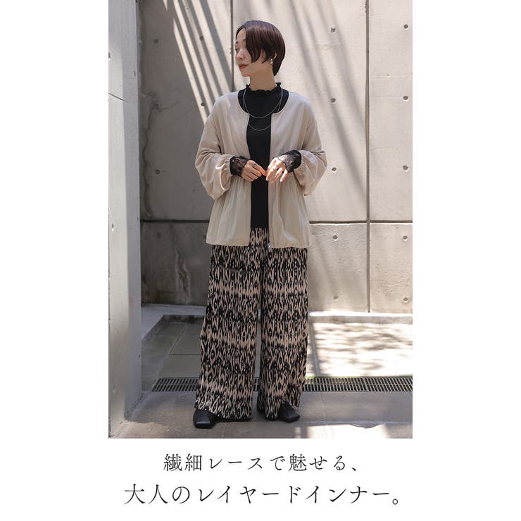 カットソー レース レイヤード | HUG.U | 詳細画像2 