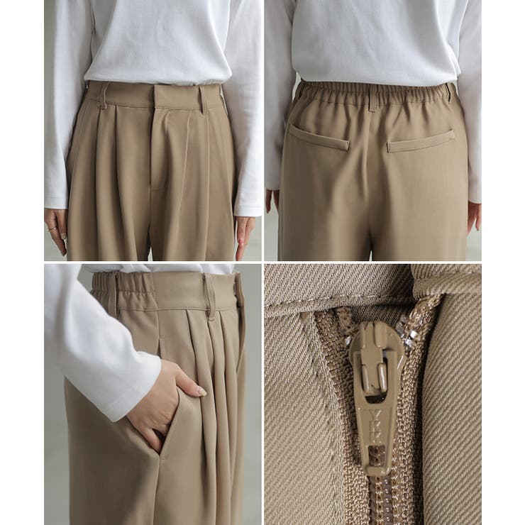 パンツ ワイドパンツ シワになりにくい | HUG.U | 詳細画像23 