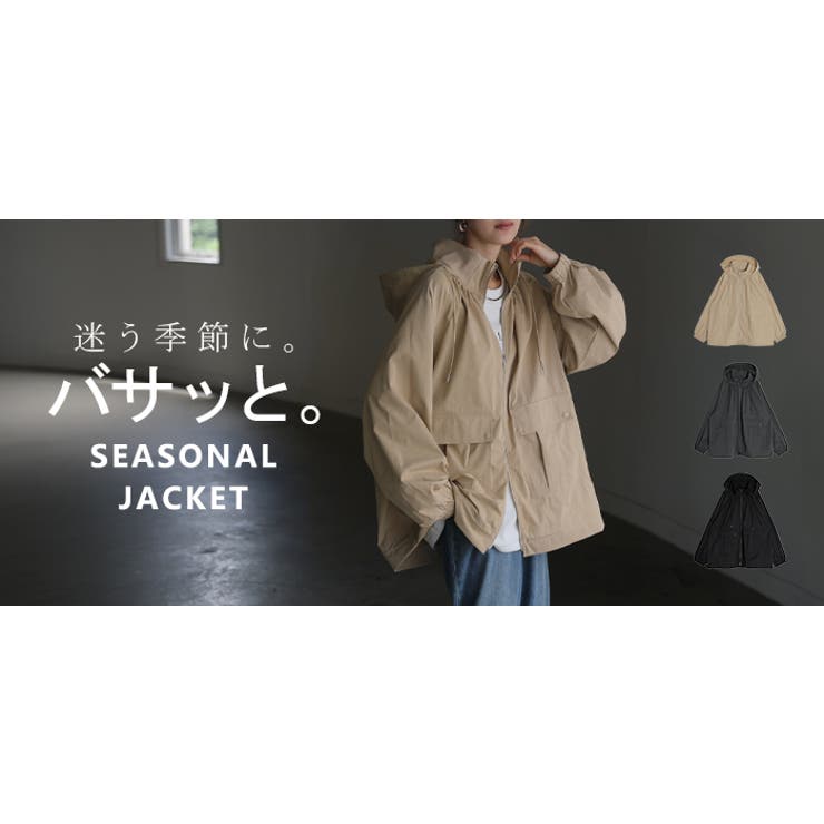 ジャケット フード アウター | HUG.U | 詳細画像25 