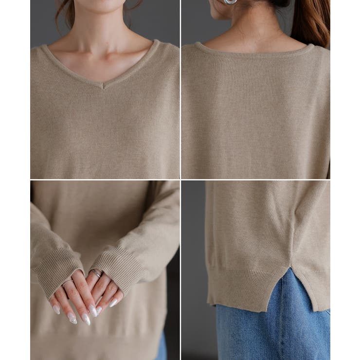 ニット 吸湿 発熱 | HUG.U | 詳細画像27 