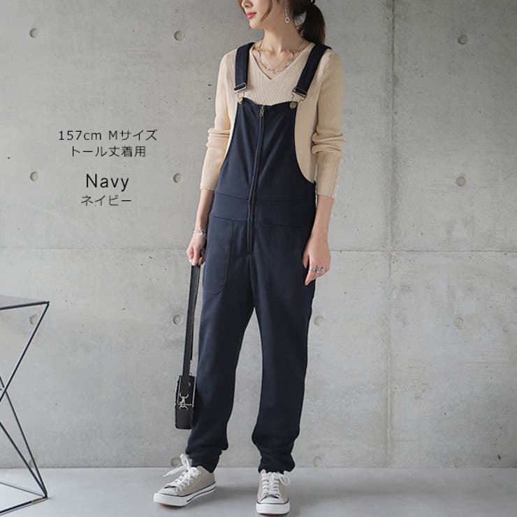 オールインワン サロペット 大きいサイズ 品番 Hhhw Hug U ハグユー のレディース ファッション通販 Shoplist ショップリスト