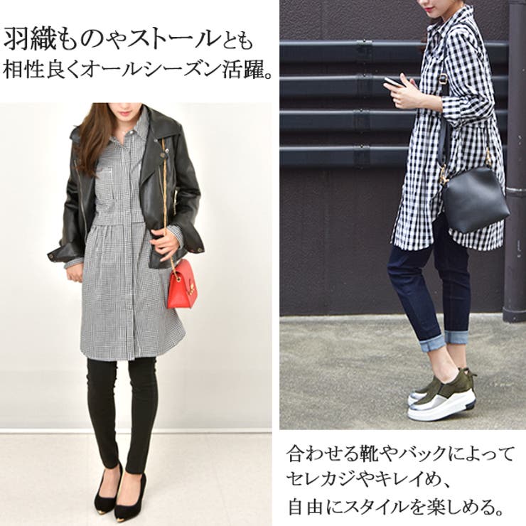 チュニック シャツチュニック シャツ ミニワンピース ワンピース チェック柄 | HUG.U | 詳細画像6 