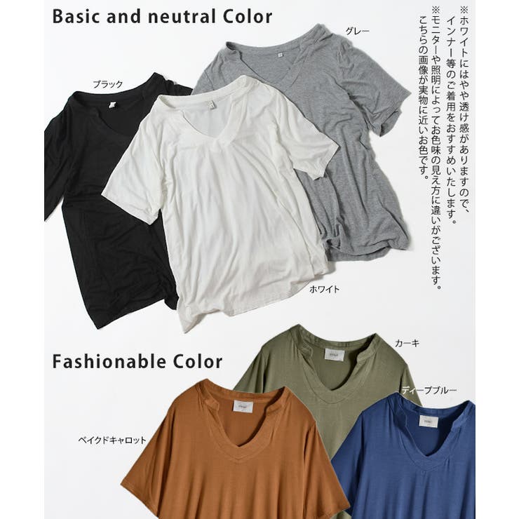 Tシャツ レディース 半袖 Vネック 冷感 オーバーサイズ トップス