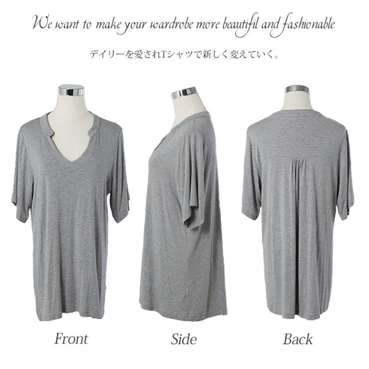 Tシャツ レディース 半袖 Vネック 冷感 オーバーサイズ トップス 白T レ | HUG.U | 詳細画像24 