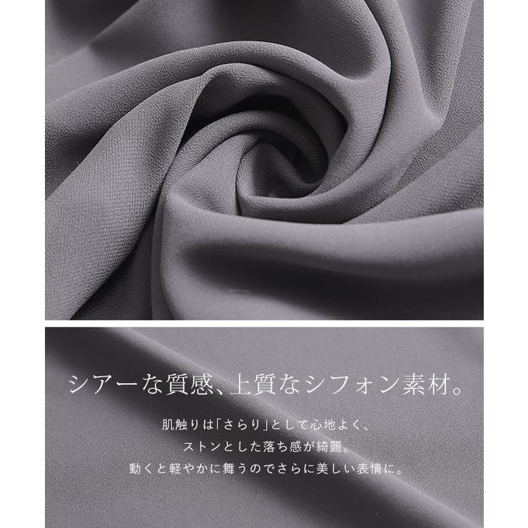 ワイドパンツ レディース 大きいサイズ ガウチョパンツ ワイドパンツルック | HUG.U | 詳細画像19 