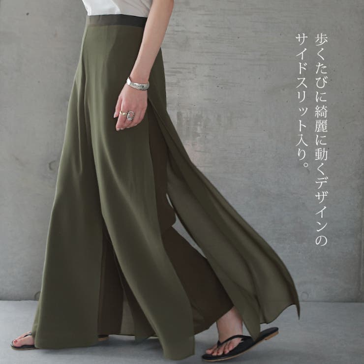 ワイドパンツ レディース 大きいサイズ ガウチョパンツ ワイドパンツルック | HUG.U | 詳細画像8 