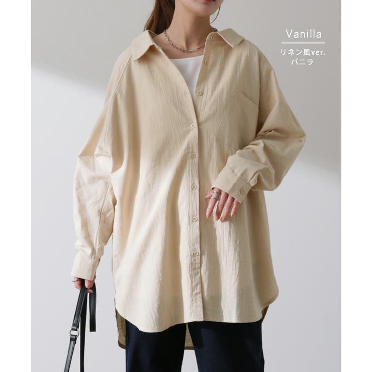 シャツ レディース ブラウス 長袖 チュニック 大きいサイズ ロングシャツ | HUG.U | 詳細画像28 