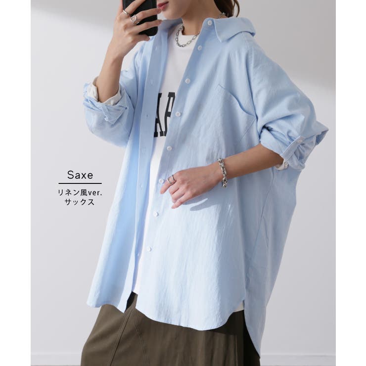 シャツ レディース ブラウス 長袖 チュニック 大きいサイズ ロングシャツ | HUG.U | 詳細画像29 