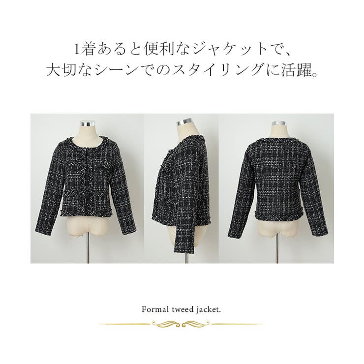 ジャケット ノーカラー ノーカラージャケット コート アウター