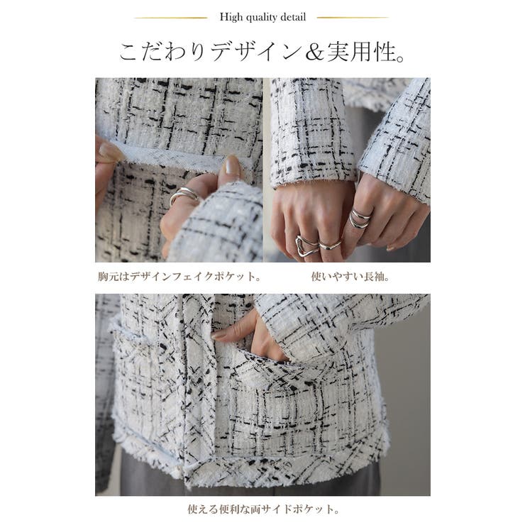 ジャケット ノーカラー ノーカラージャケット コート アウター