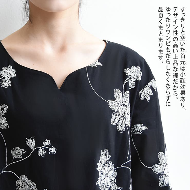 ザラ【新品】RoseTiaraJEWEL 刺繍ワンピース　花柄　黒　タグ付き　38