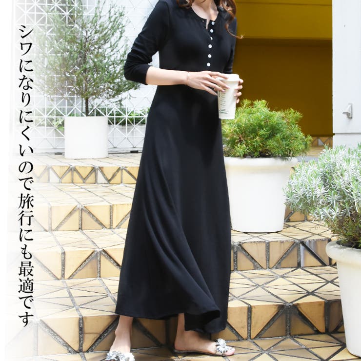 ワンピース レディース 大きめ ロングワンピース マキシ丈