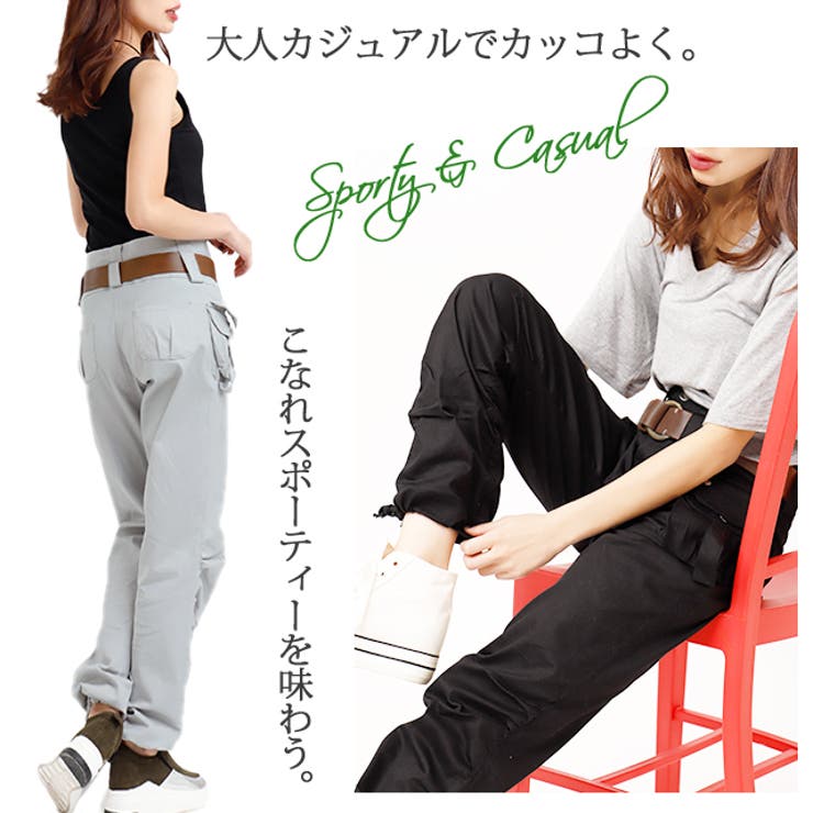 カーゴパンツ パンツ 大きめ コットン ワークパンツ チノパン