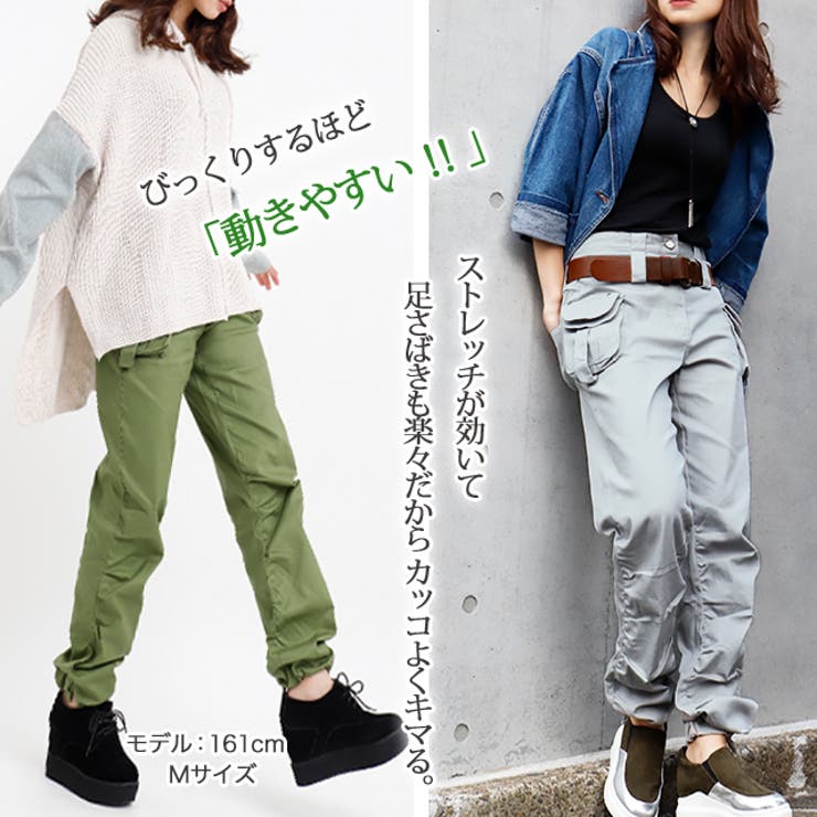 カーゴパンツ パンツ 大きめ コットン ワークパンツ チノパン
