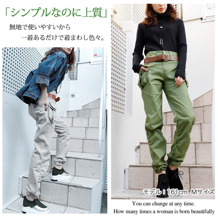 カーゴパンツ パンツ 大きめ コットン ワークパンツ チノパン