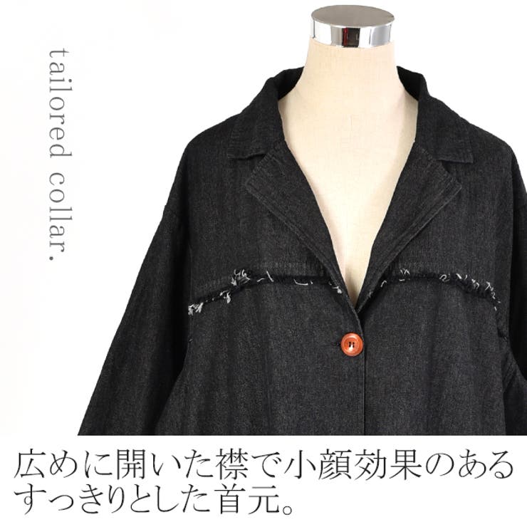 デニムジャケット レディース Gジャン ロングジャケット デニムシャツ デニム | HUG.U | 詳細画像10 