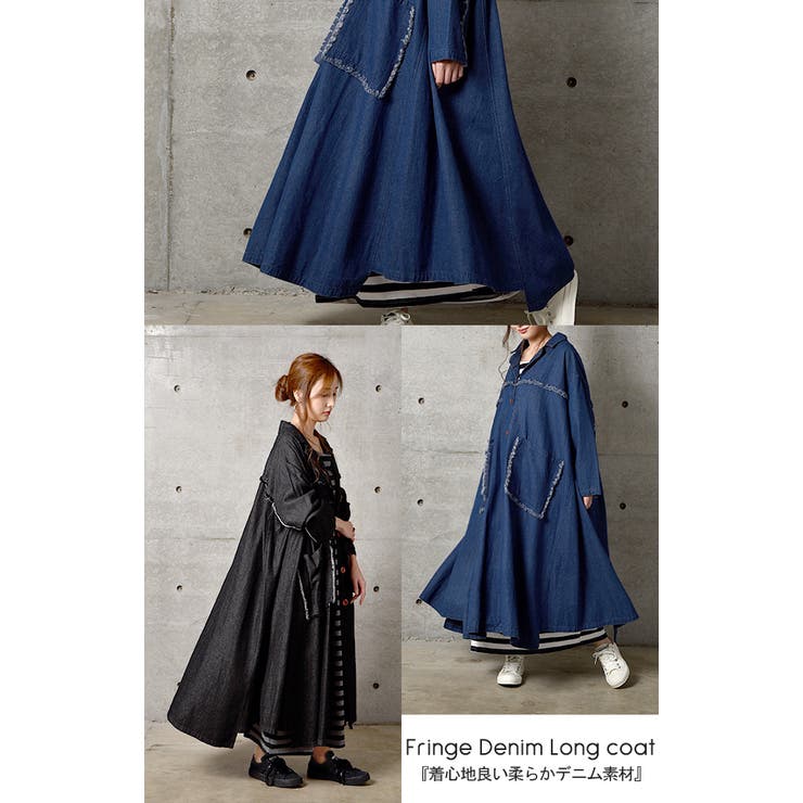 デニムジャケット レディース Gジャン ロングジャケット デニムシャツ デニム | HUG.U | 詳細画像12 