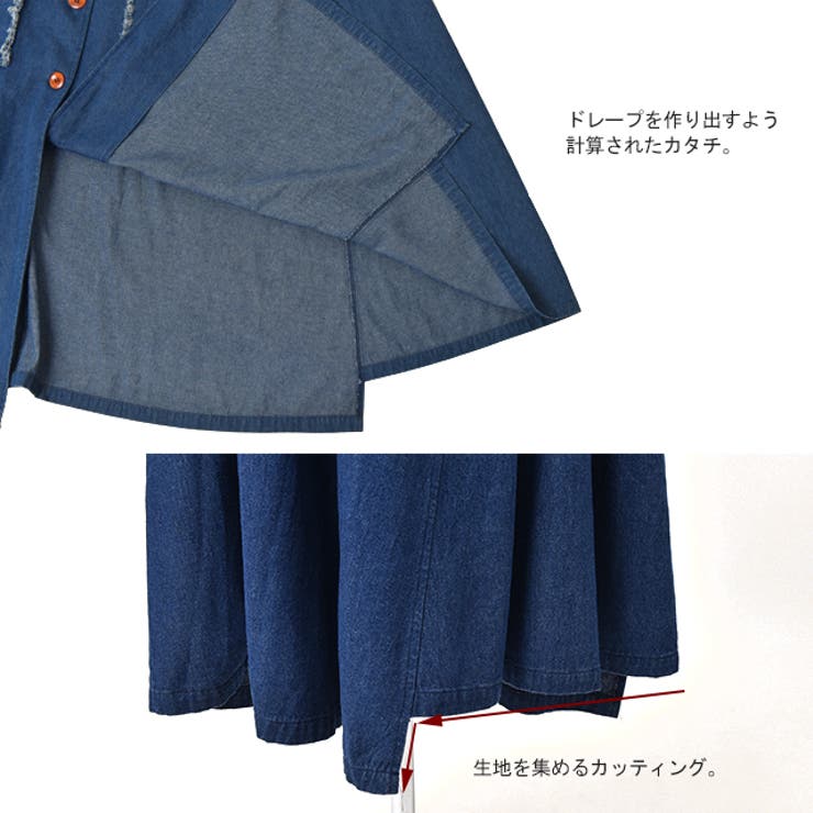 デニムジャケット レディース Gジャン ロングジャケット デニムシャツ デニム | HUG.U | 詳細画像13 