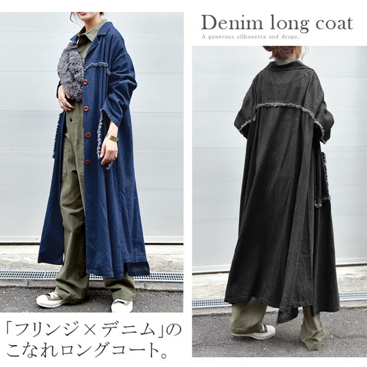 デニムジャケット レディース Gジャン ロングジャケット デニムシャツ デニム | HUG.U | 詳細画像14 